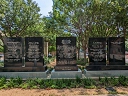 Dallas Police Memorial (id=7590)
